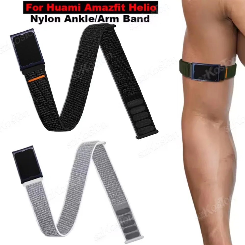 

Adjustable 22mm Nylon Ankle/Arm Band For Huami Amazfit Helio Replacement Bicep Strap Breathable Sport Bracelets Loop