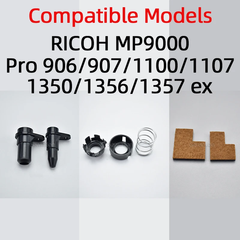 

Совместимая защелка для позиционирования рамы барабана Ricoh MP1350 MP9000 Pro 906 907 1100 1107 1357 1356 ex 9000 Лист губки