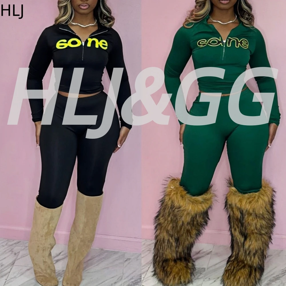 HLJ Autumn New Fashion Letter Print 2 Pieces Set for Woman  Zip Short Sleeve Crop Tops + Legging Matching Female Streetwear 2025