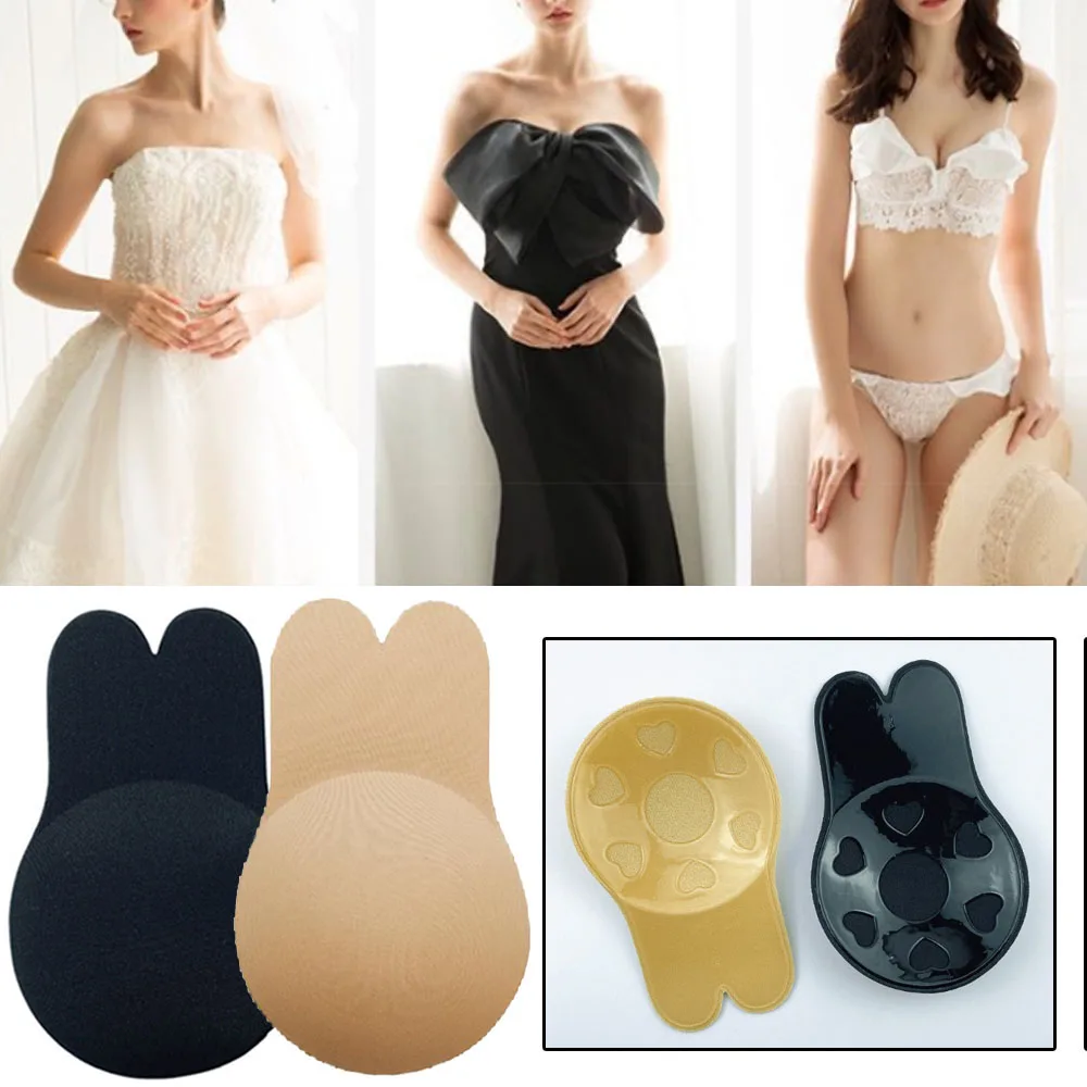 

Women Breast Petals Lift Nipple Cover Invisible Petal Adhesive Strapless Backless Stick On Bra Silicone Breast Stickers