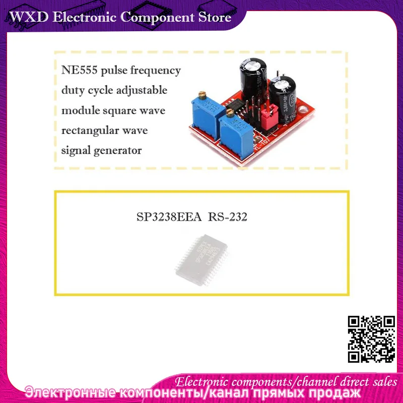 

NE555 pulse frequency duty cycle adjustable module SP3238 SP3238EEA SP3238ECA S28 + 3.0V + 5.5V RS-232 =