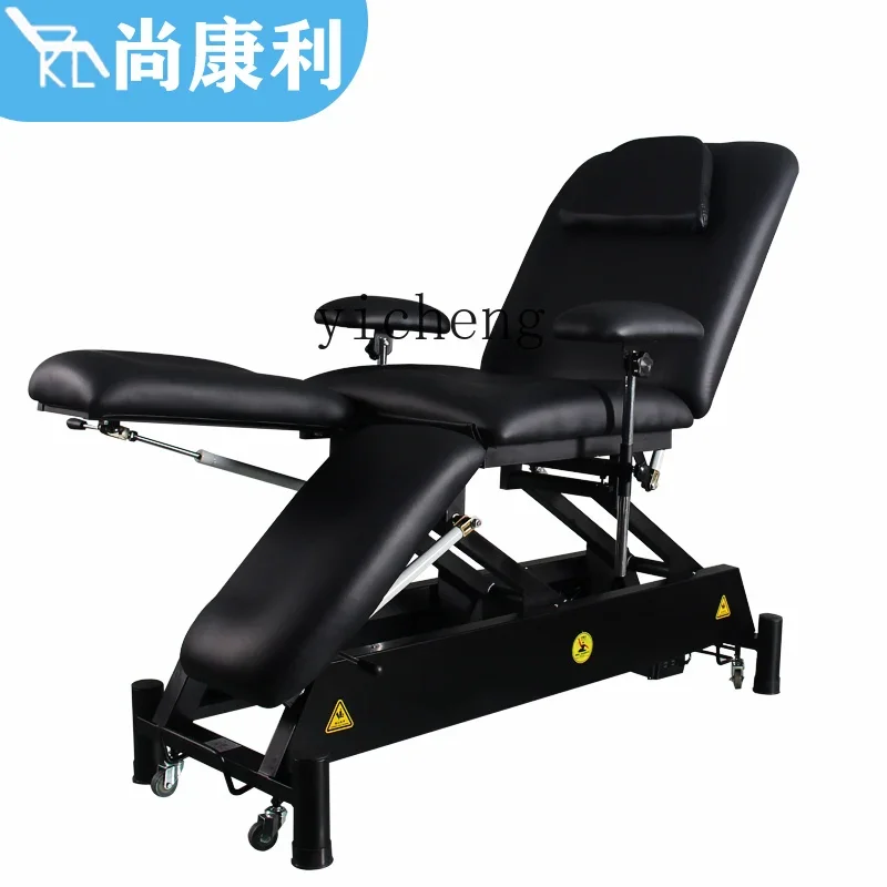 b11-7.1  Electric Tattoo Tattoo Embroidery Bed Tattoo Chair Multifunctional Facial Bed Lifting Split Leg Full Chair with Back