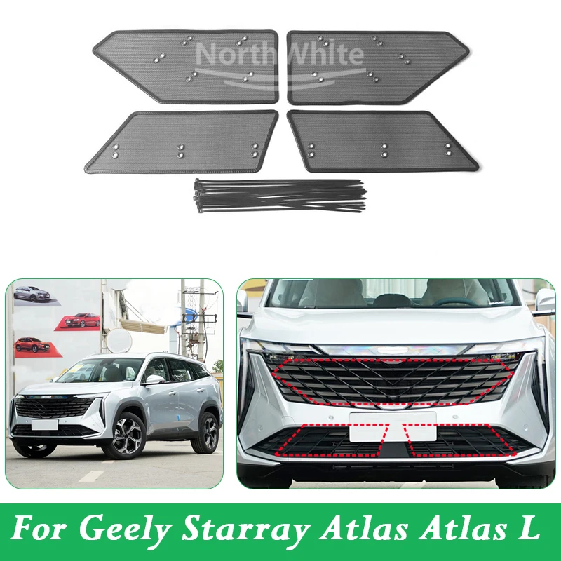 

Car Front Grille Insect-Proof Net Water Tank Condenser Anti-Mosquito Catkin Net Cover For Geely Atlas Geely Starray Boyue L FX11