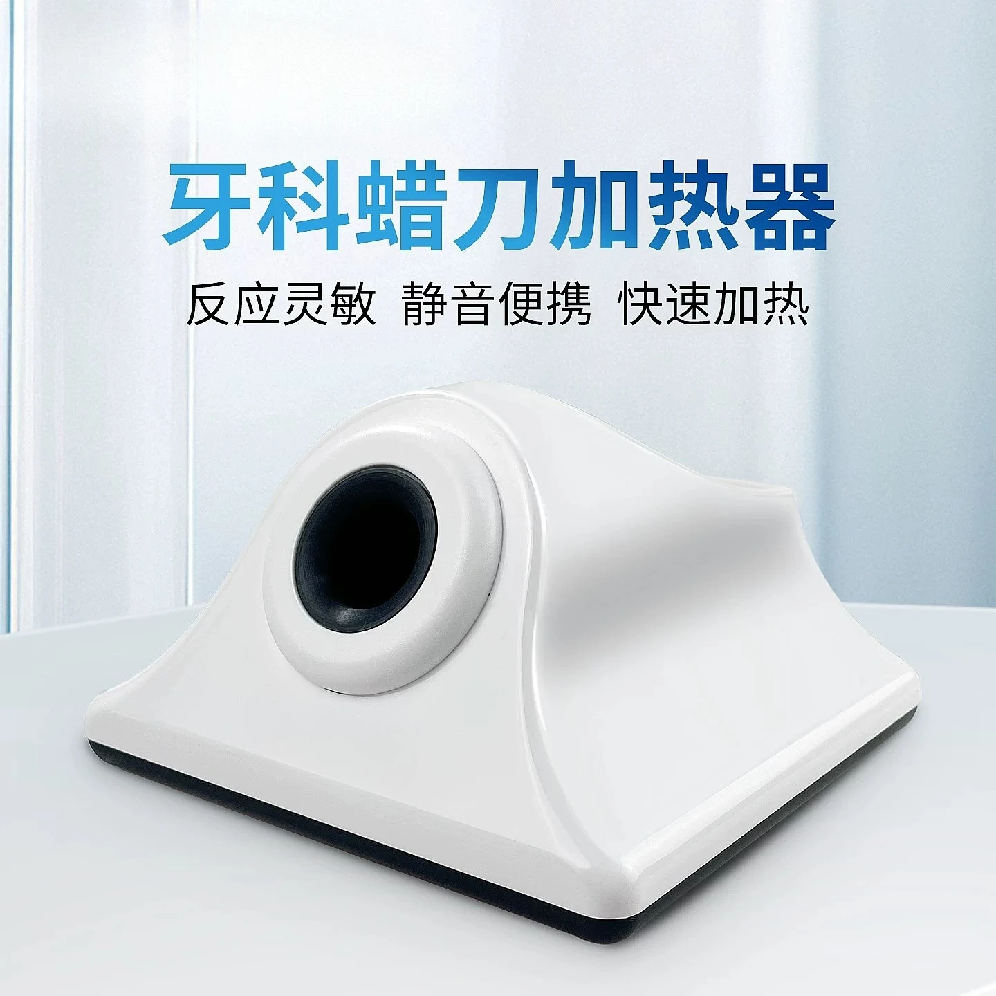 Dentals Wax Knife Heater Electromagnetic Induction Dentals Lab Equipment Electric Heat Tool