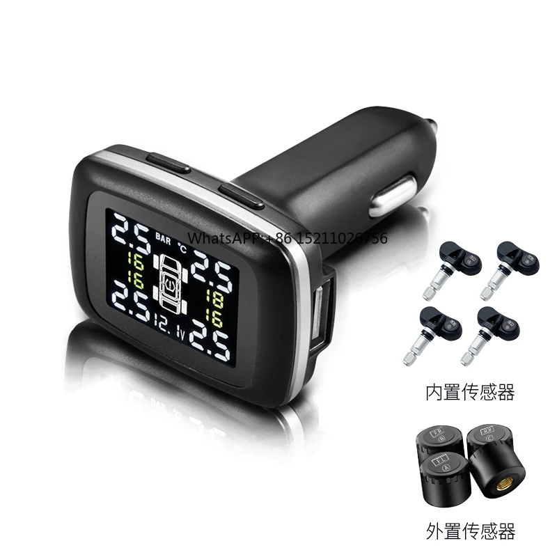 Tire Pressure Alarm Monitor Car TPMS Sensor Max OEM Battery Temperature Origin Host Life GUA Year