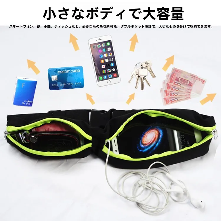 sac-banane-de-sport-invisible-unisexe-leger-pour-course-a-pied-et-fitness-pochette-pour-telephone-portable-equipement-de-plein-air-reflechissant-et-impermeable