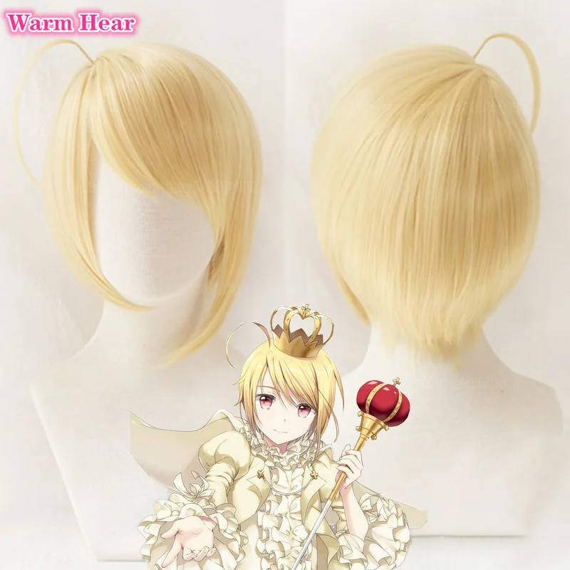 Anime Hotori Tadase Cosplay Wig Kings Chair Wig Short Golden Yellow Heat Resistant Synthetic Hair Wigs + Wig Cap