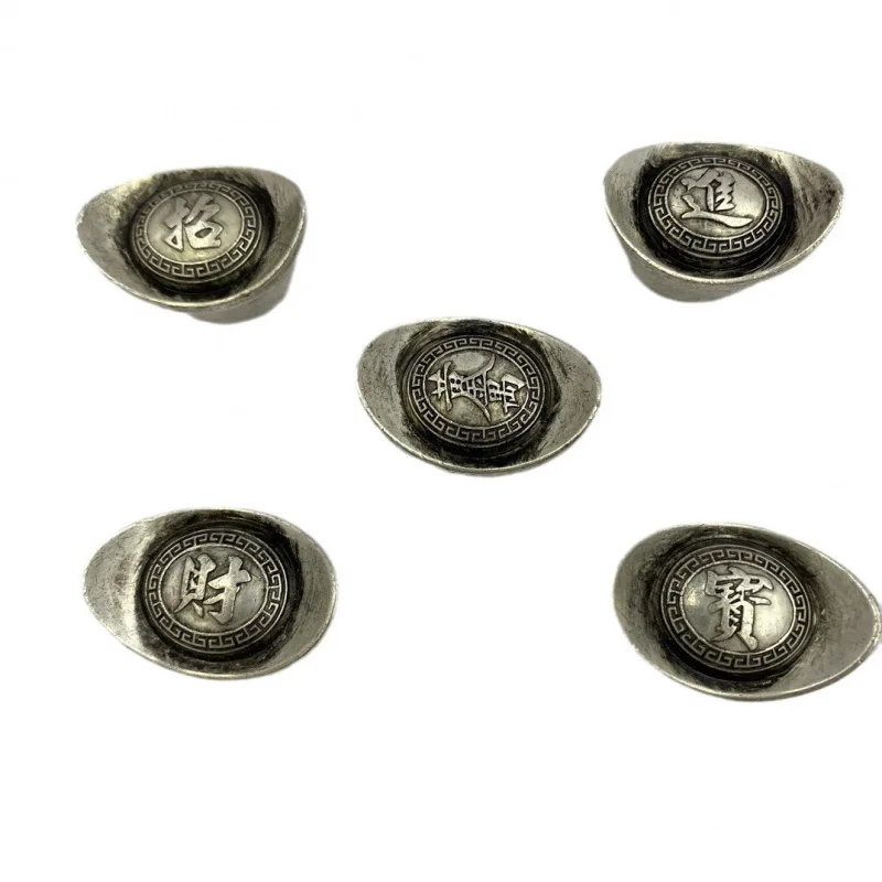 Small Wealth Attracting and Treasure Bringing Words White Ancient Silver Ingot Copper S