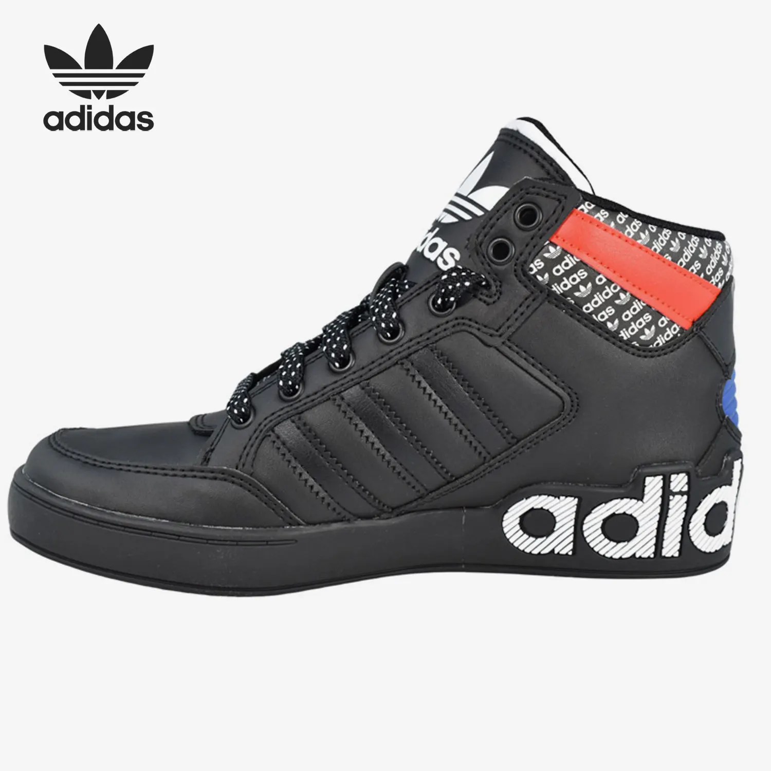 Adidas genuine HARD COURT clover women's casual board shoes FV5466