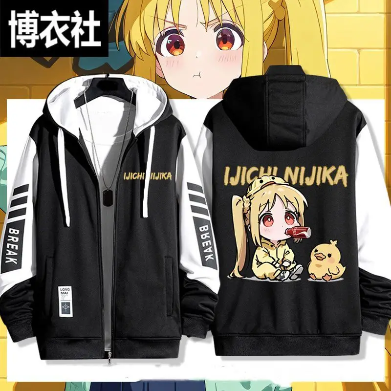 

Lonely Rock Ijichi Nika Little Yellow Duck Hooded Sweatshirt 2D Clothing For Men And Women, Teenagers, Loose-Fitting Jacket