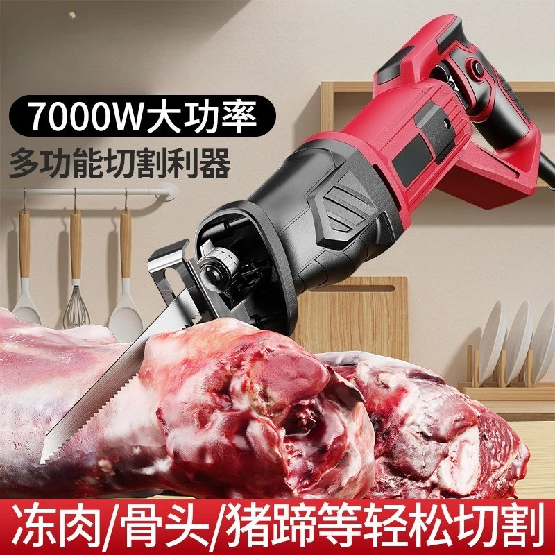 Portable Electric Bone Saw, Reciprocating Saw for Cutting Frozen Meat & Bones for Home Use