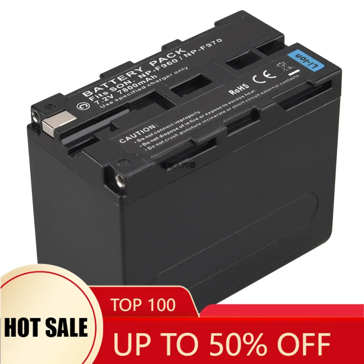 Top Seller7800Mah N… - image