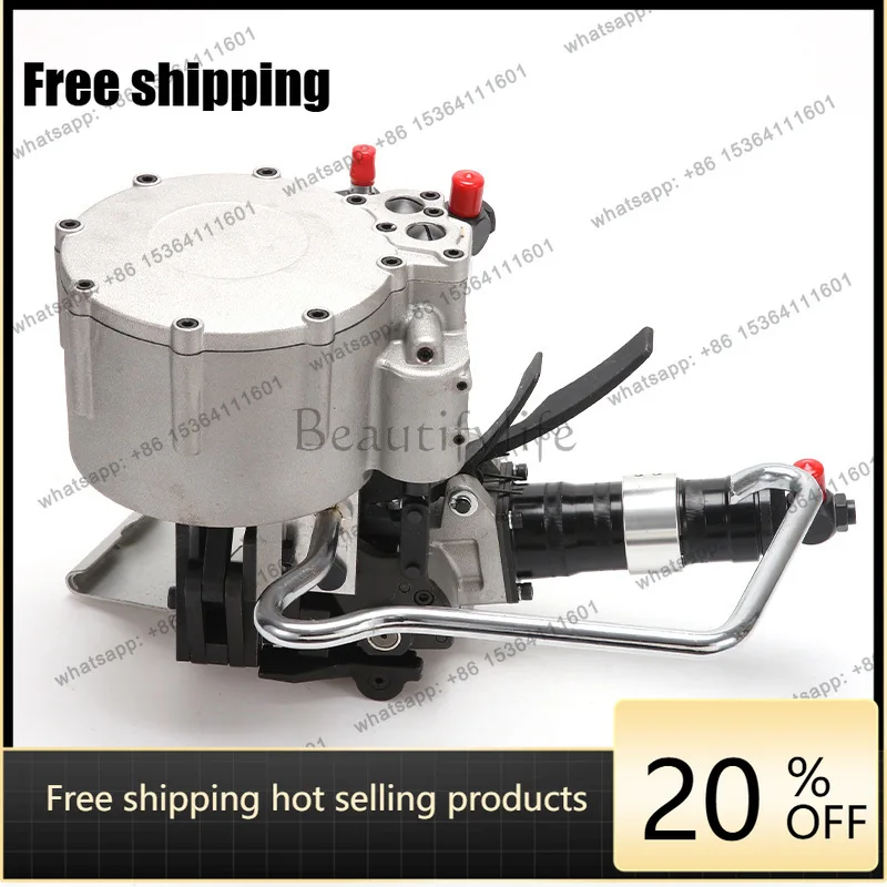 Metal electric baler KZ32B automatic strapping machine, large tension free buckle
