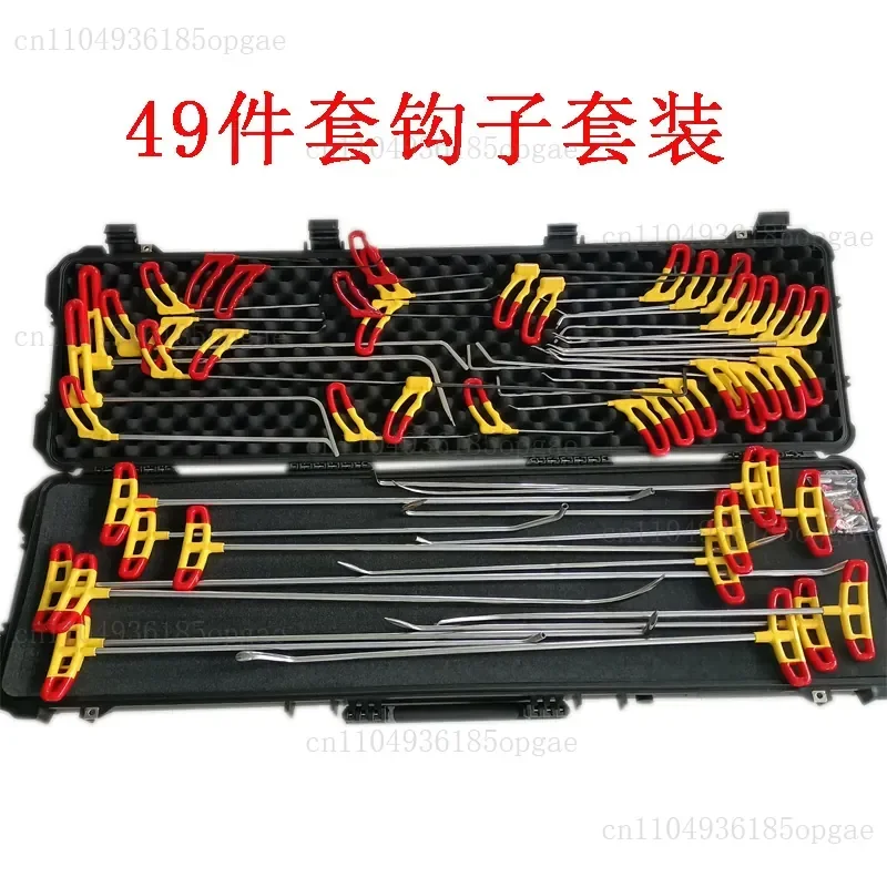49-Piece Hook Car Dent Repair Tool Body Dent Dent Ejector Pole Repair Hook Hail Pit Parts