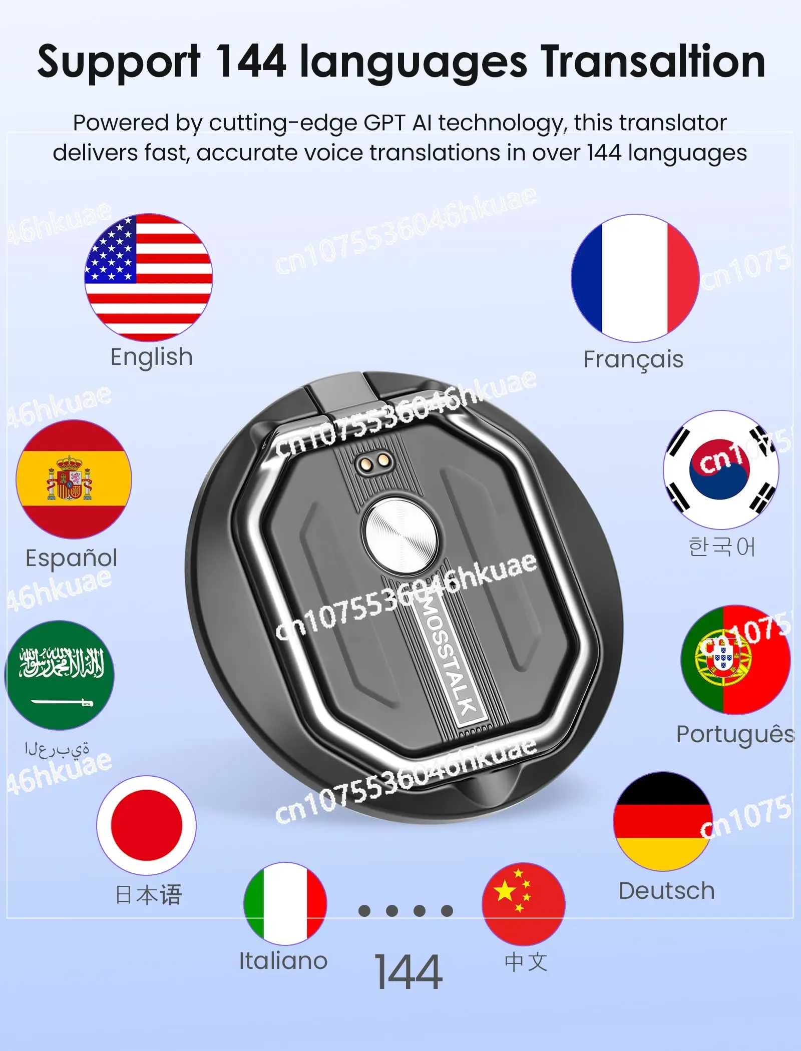Voice and Video Call Translator with USB Power for Household Use Online/Offline  Mosstalk Intelligent AI Big Model T2