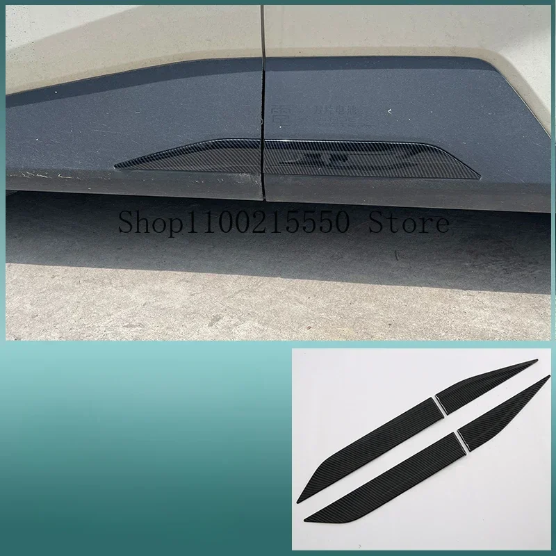 For BYD Seagull 2023-2024 Car Protector Decoration Accessories Style Side Door Edge Strip Body Molding Skirt Moulding Trim