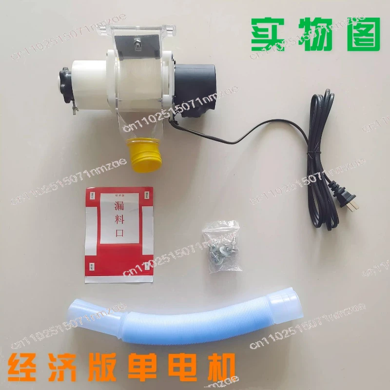 

Умная автоматическая кормушка для уток 220В, автоматическая воронка-кормушка для кур, гусят и голубей