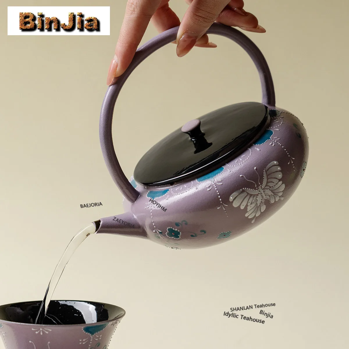 450ml Purple White Butterfly Teapot Creative Tea Infuser Pot Tea Maker Kettle With Strainer Tieguanyin Teaware Accessories Gifts