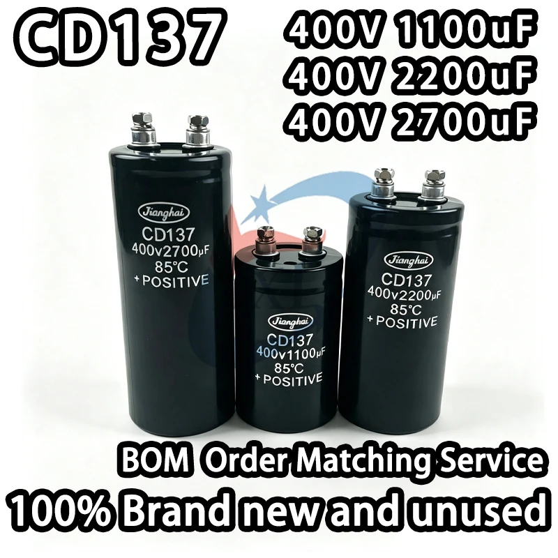 【クリアランスセール！】jianghai-cd137-400v-1100uf-2200uf-2700uf-ハイパワー-dc-フィルター-アルミ電解コンデンサ