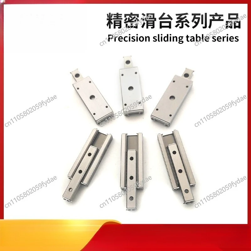 Precision Slide Table BWU60-120 BSP715SL? BSP720SL? BSP730SL