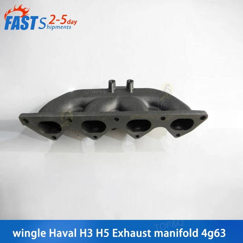 Fit for Great Wall Wingle Haval H3 H5 engine 4G63T exhaust manifold 2.0T/2.0/2.4 car accessories