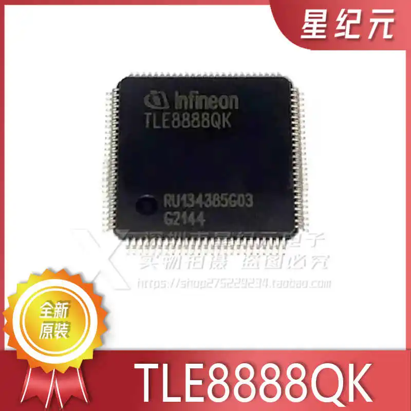 [EN STOCK] 1 pieza nuevo parche Original TLE8888QK LQFP-100 TLE8888QKXUMA1 Chip de gestión de energía