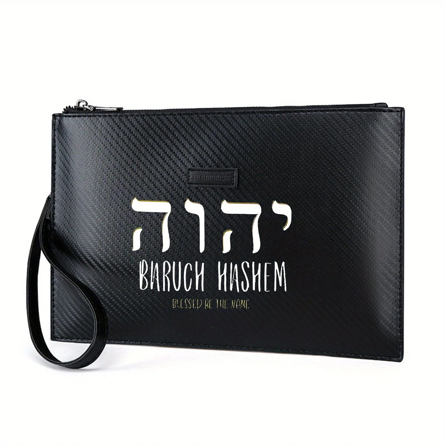 

Hebrew letters and blessed name written Elegant Printed PU Men's Handbag Fashionable and Practical for Everyday Carry