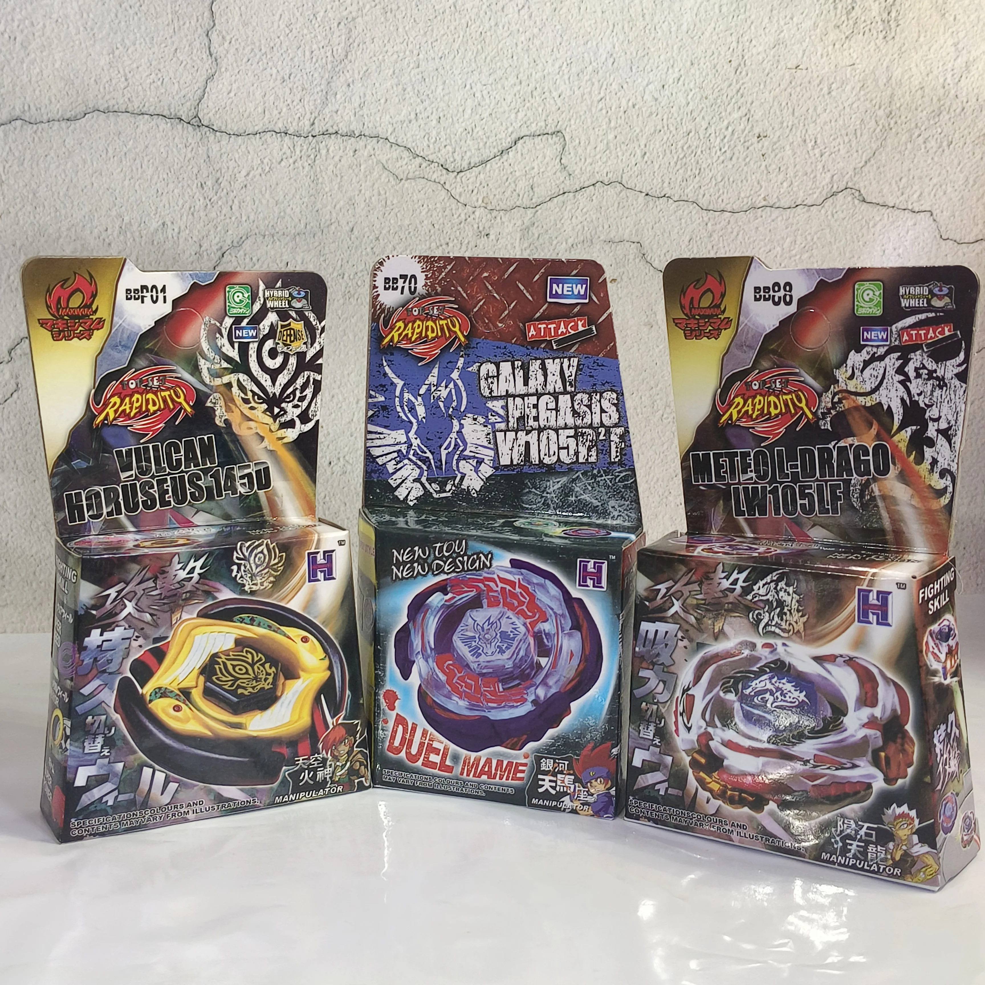 SPINNING TOP Metal gyro BB88 Meteo L-Drago LW105LF BB70 Galaxy Pegasis W105R²F BB28 BB80 BB88 BB43 BBP01 4D System Toys for Kids view 3