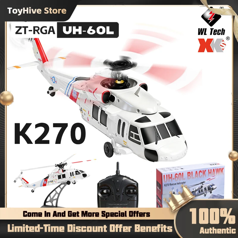

WLTOYS K270 Вертолет с дистанционным управлением Бесщеточный оптический поток с позиционированием Black Hawk UH60 Четырехсторонний безвоздушный самолет-симулятор