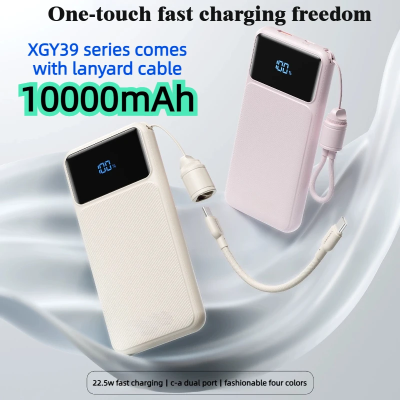 [CCC Certification] 10000mAh Power Bank Portable 22.5W Fast Charger for Xiaomi iPhone Samsung HUAWEI Spare Battery Powerbank