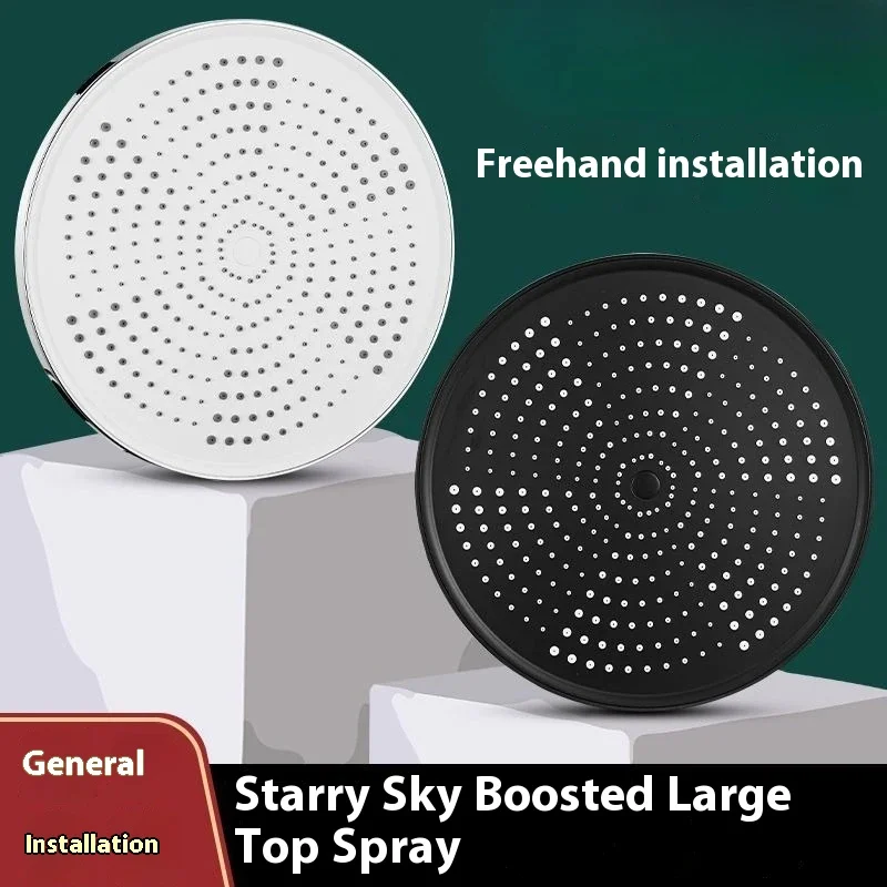 10-Inch Pressurized Top Spray Shower Head - Large Rainfall Shower Head for Household Pressurized Bathing Set