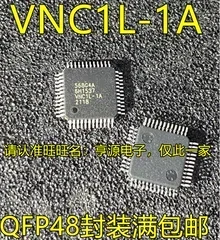 

1-10PCS VNC1L-1A 568G4 QFP48