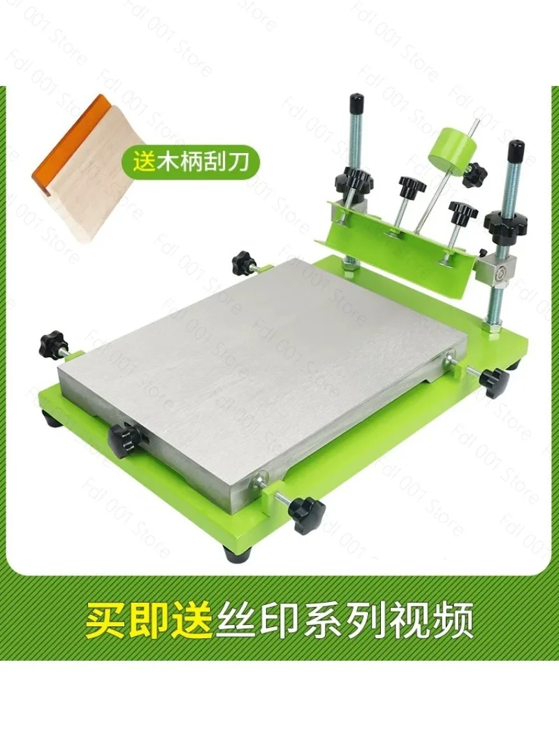 Small screen printing machine Manual table machine Solder paste ink  machine   handprint table Workbench view 5