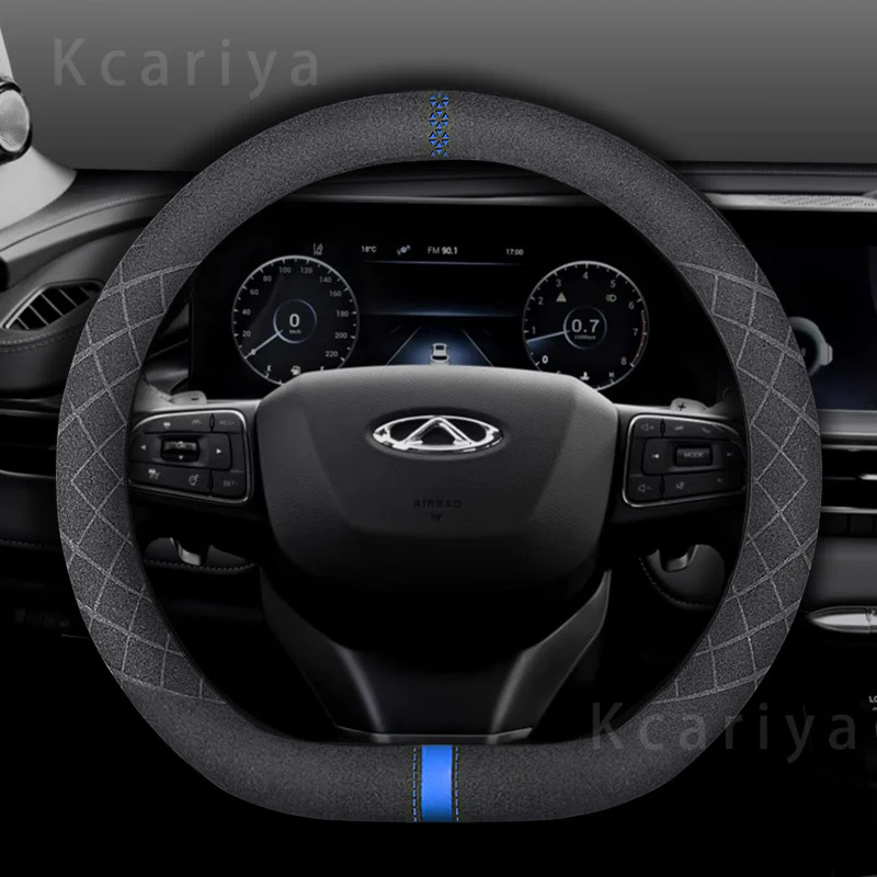 

For Chery Tiggo 7 Pro 20-21 Tiggo 8 Plus 2023 2024 4 5 3 2 T11 5X Amu Fulwin Arrizo 5, Anti-Slip Car Steering Wheel Cover38cm