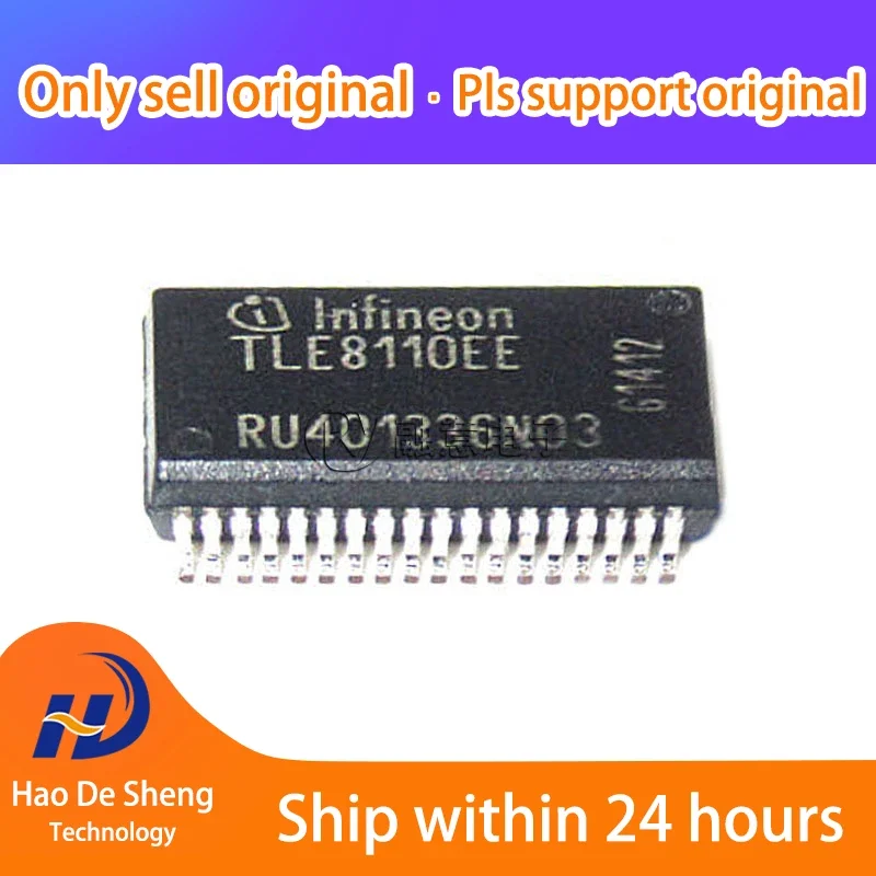 

10PCS/LOT TLE8110EE TLE8110 SSOP36 New Original in Stock