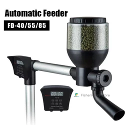 JEBAO Automatic Fish Feeder, Fish Pond Feeder, Fish Pond, Large Capacity, FD-40, FD-55, FD-85, New