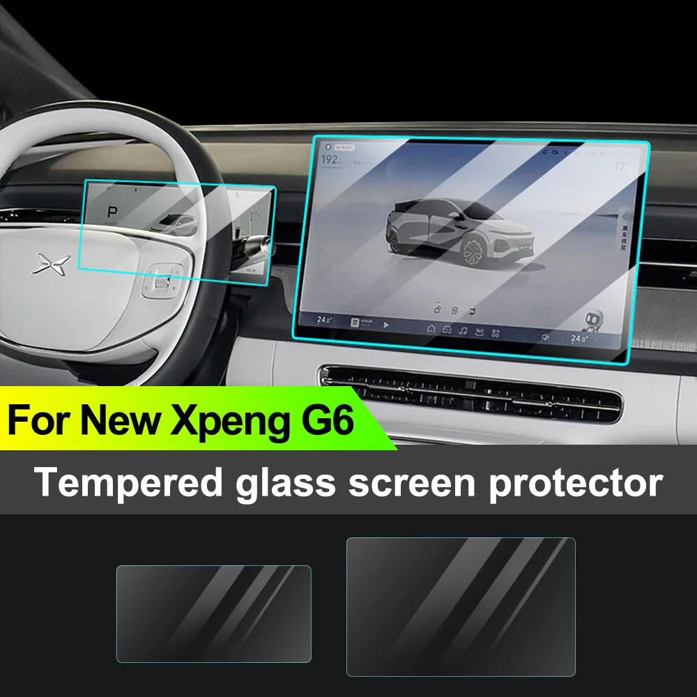 Fit For New Xpeng G6 2026 Navigation Screen Tempered Glass Film Car Modification Supplies Instrument Screen Protective Film