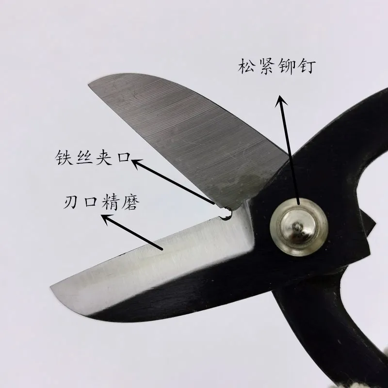 All Steel Flow Flower Arrangement Scissors, Japanese Floral Arrangement Scissors, Antique Pruning Scissors - view 2