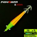 2.5 11 Green Yellow