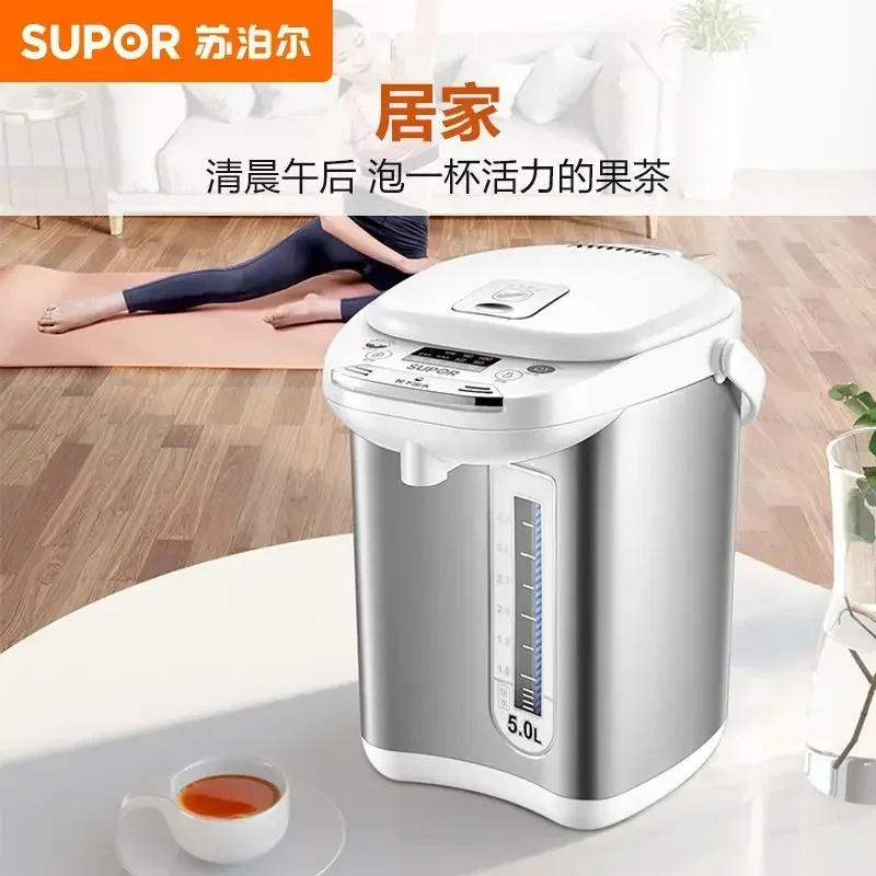 Thermostatic Electric Kettle Household Electric Water Bottle Intelligent Kettle Boiling kettle Thermal insulation integrated