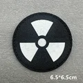 HL-IR147