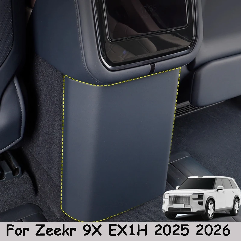 

For Zeekr 9X EX1H 2025 2026 Car Refrigerator Anti Kick Cover Rear Seat Protective Pad Interior Protection Accessories