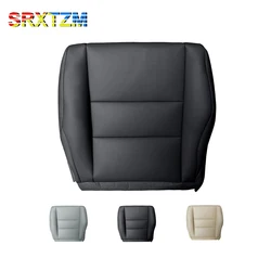 For Honda CRV CR-V 2007-2011 Driver Side Bottom Replacement PU Leather Seat Cover