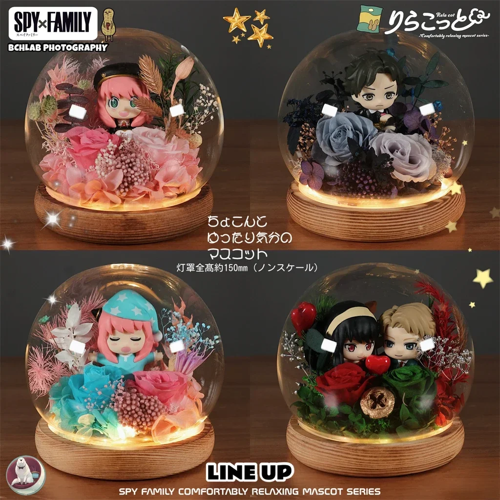 

Anime SPY×FAMILY Anya Bond Twilight Yor Forger Cosplay Cartoon Preserved Fresh Flower Cute Lamp Light Accessory Desktop Ornament