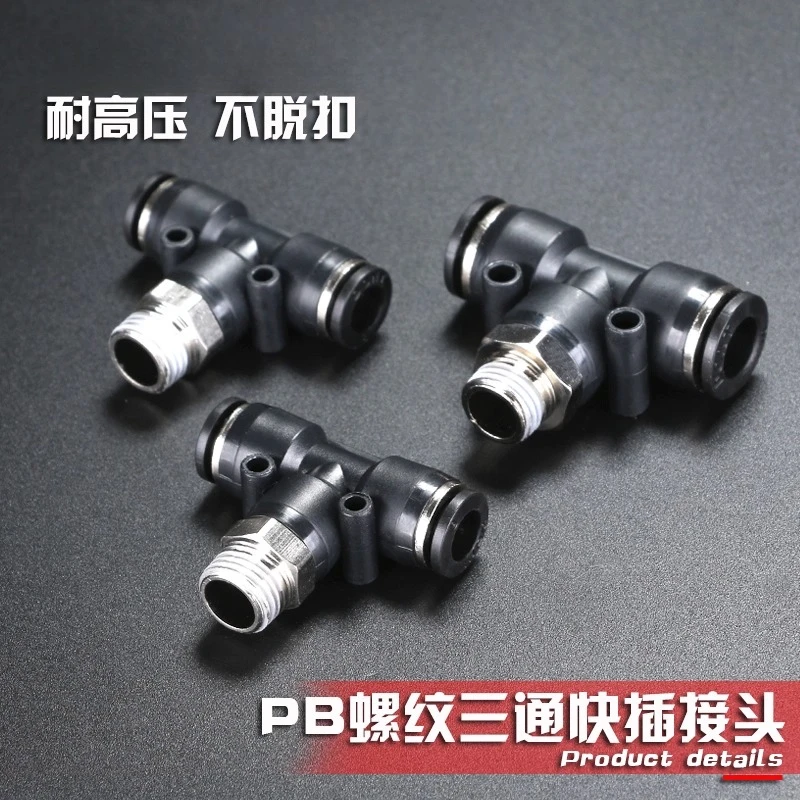 PB8-02 6-01/10-03/1…