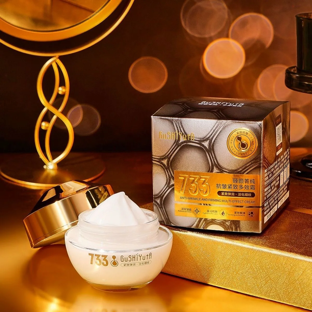 Anti-Wrinkle Firming Multi-Effect Face Cream, Light Hydrating Anti-Aging Moisturizer Reduces Fine Lines Soft Smooth Skin Care