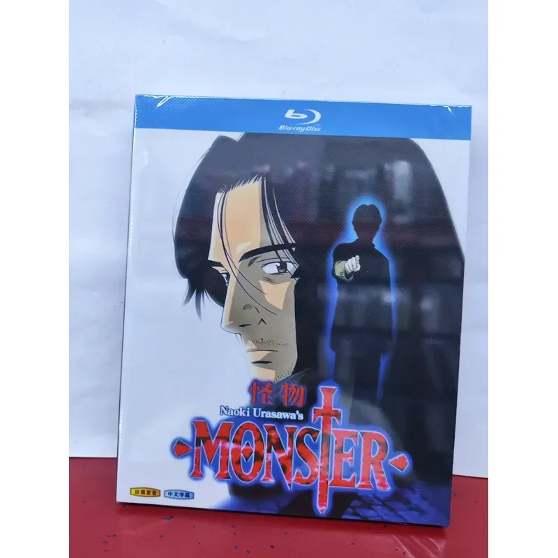 Monster Boxed Blu-ray Disc BD Brand New Unopened Real Shot Two Discs Chinese Subtitles