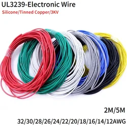2M/5M Copper Wire 32 30 28 26 24 22 20 18 16 14 12 AWG Soft Silicone Rubber UL3239 Insulated Flexible DIY LED Electronic Cable