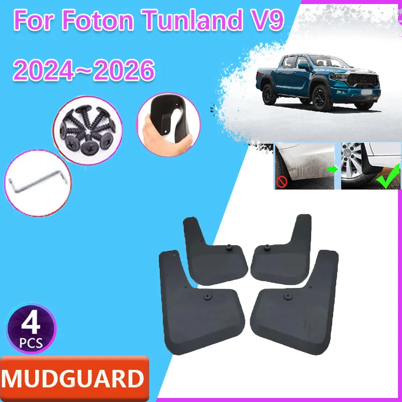 

For Tunland V9 Mars 7 9 V7 2024 2025 2026 Car Mudguards Splash Wheels Protection Guard Flap MudFlaps Front Rear Auto Accessories