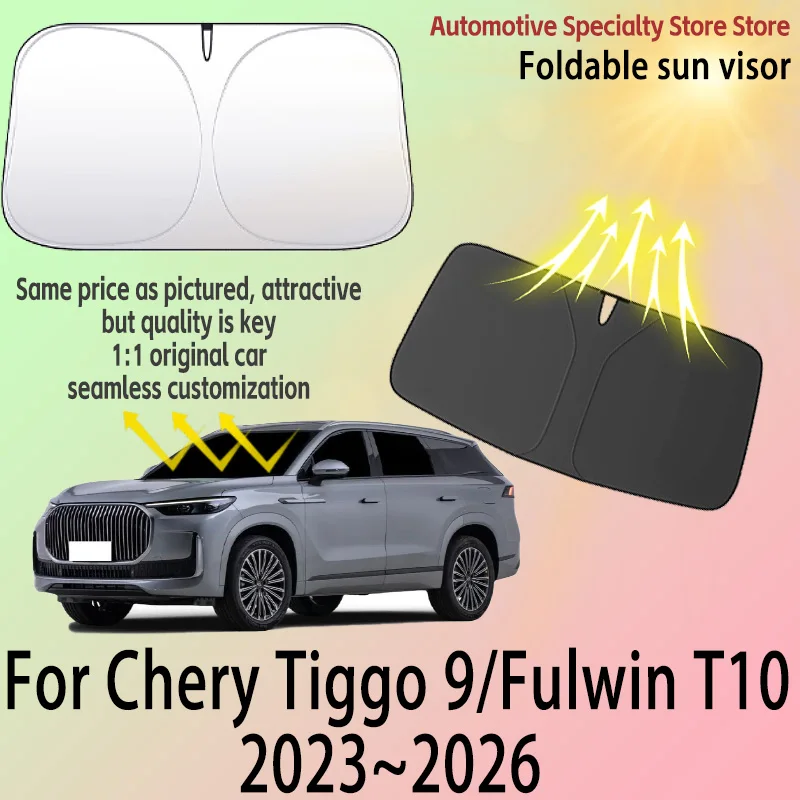 

For Chery Tiggo 9 2023~2026 25 Car Front Windshield Sunshade Fold Shade UV Shade Solar Sun Shade Privacy Curtain Car Accessories